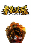 魂器学院角色培养全攻略